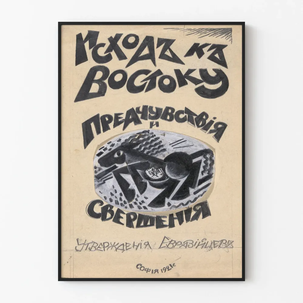 1920-luvun typografian ja graafisen julisteen tutkimus