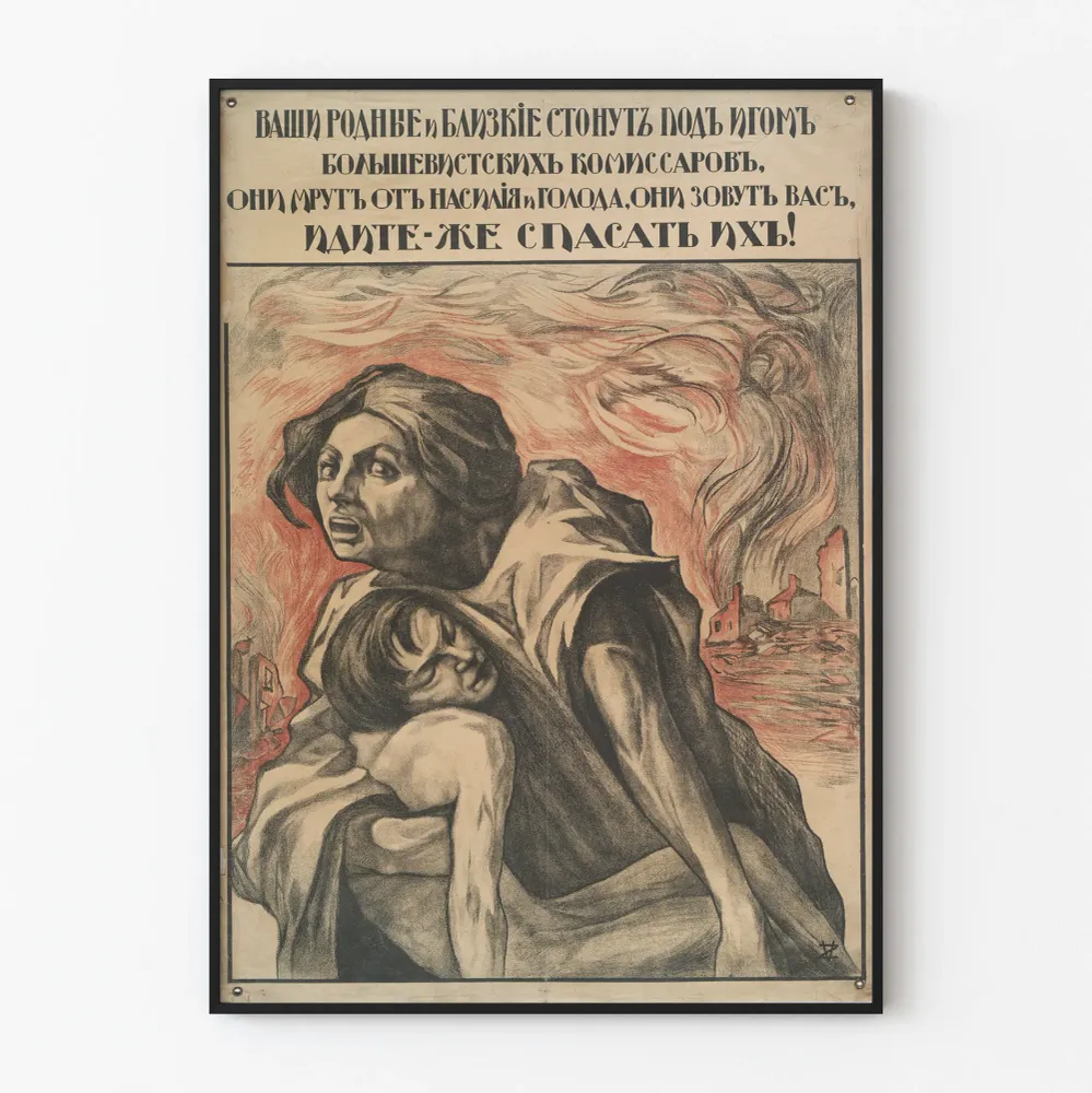 Historiallinen propagandajuliste hiilipiirroksella ja punaisella