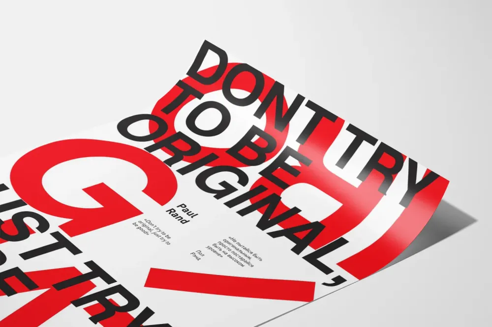 Inspiroiva lainausjuliste Paul Randin modernissa typografiassa