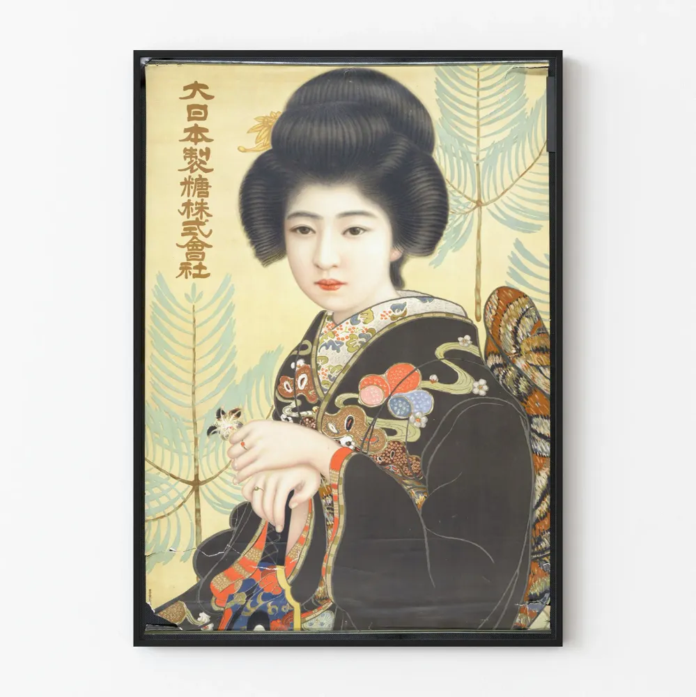 Japanilainen vintage juliste naisesta kimono musta