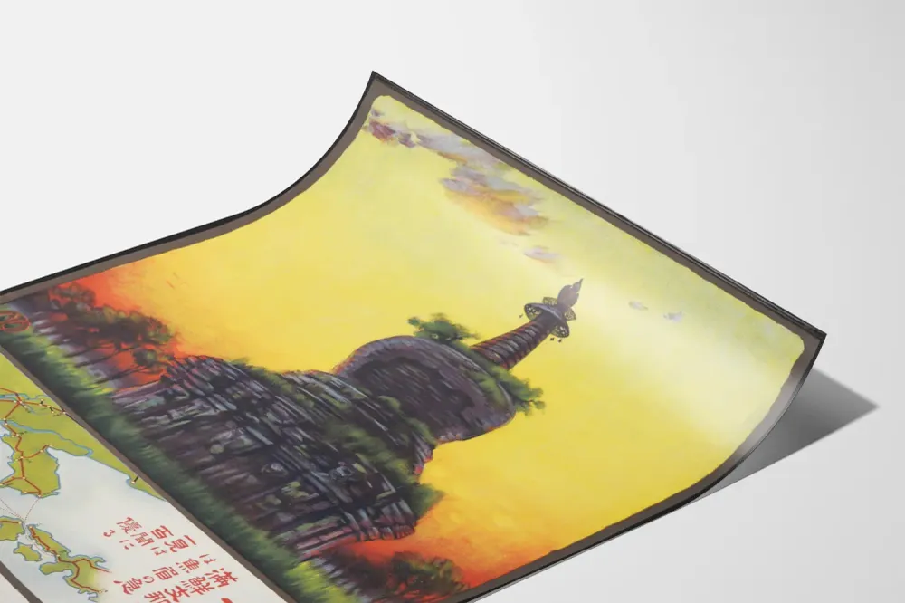 Japanilainen vintage sisustustuloste auringonlaskussa