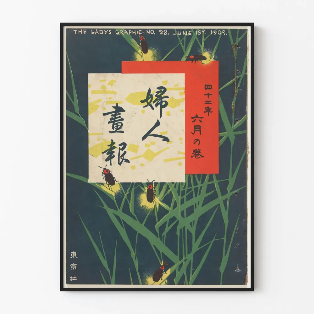 Japanilainen vintagejuliste, jossa tulikärpäsiä ja kasviaiheisia kuvioita, 1909