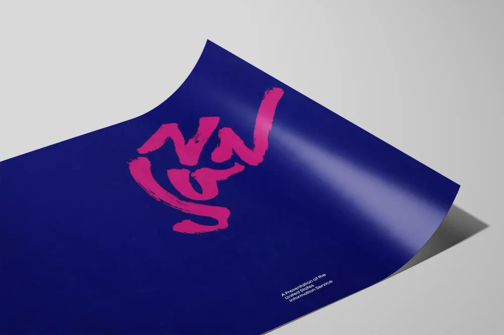 Juliste Design Jazz Minimalistinen Sininen ja Roosa