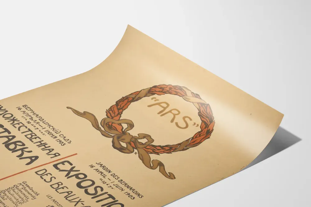 Kaunokuvatieteen näyttelyn juliste ARS Vilnassa 1903