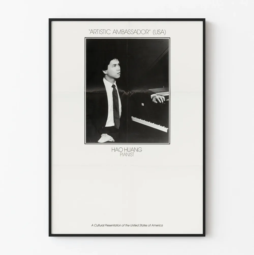 Koristejuliste Pianisti Hao Huang Taide-ambassadori Yhdysvallat