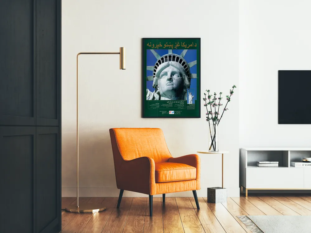 Koristejuliste Vapaudenpatsas Pashtossa - Voice America