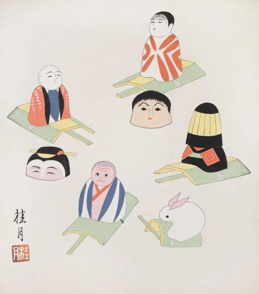 Kydo gangu sh haru japanilaiset kansanlelut taidetuloste Maalaus Jouets Pl04 - Yamashita Hakuba