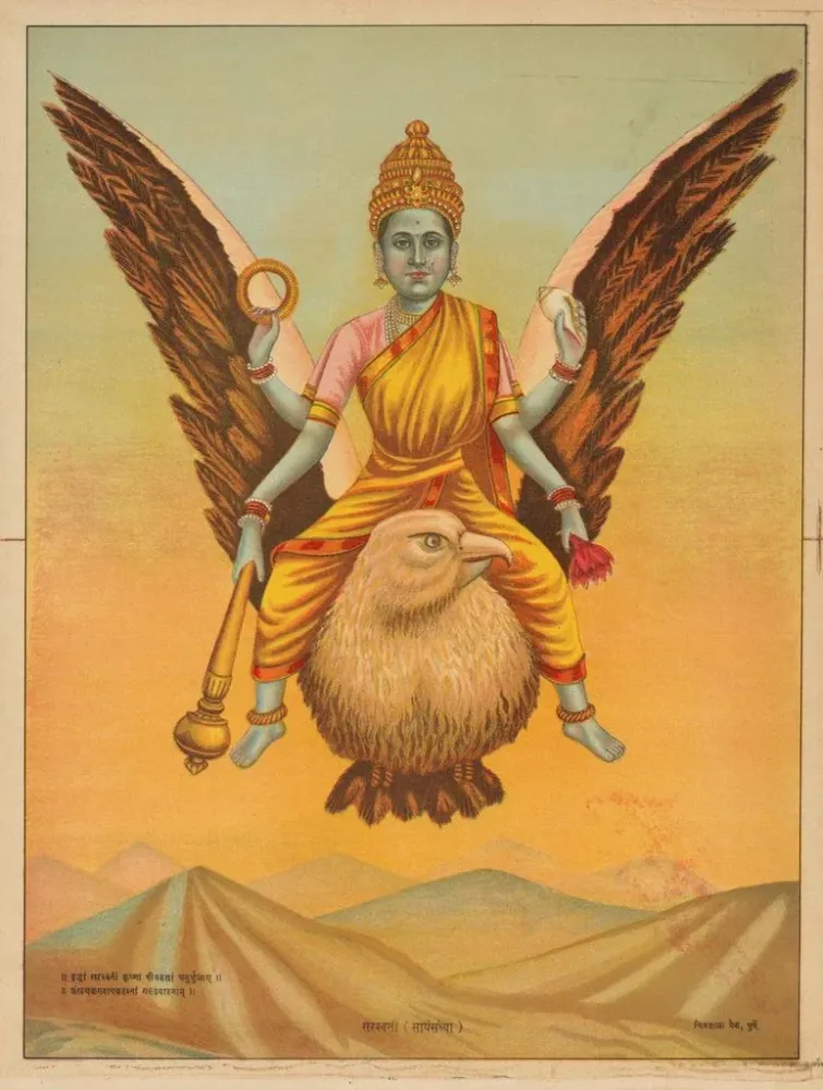 Maalaus Déesse Saraswati - Anonyymi | Taidetuloste