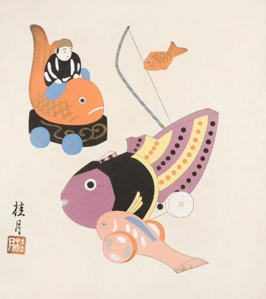 Maalaus Japanilaiset kansanlelut Kydo gangu sh haru Pl08 - Yamashita Hakuba | Taidetuloste
