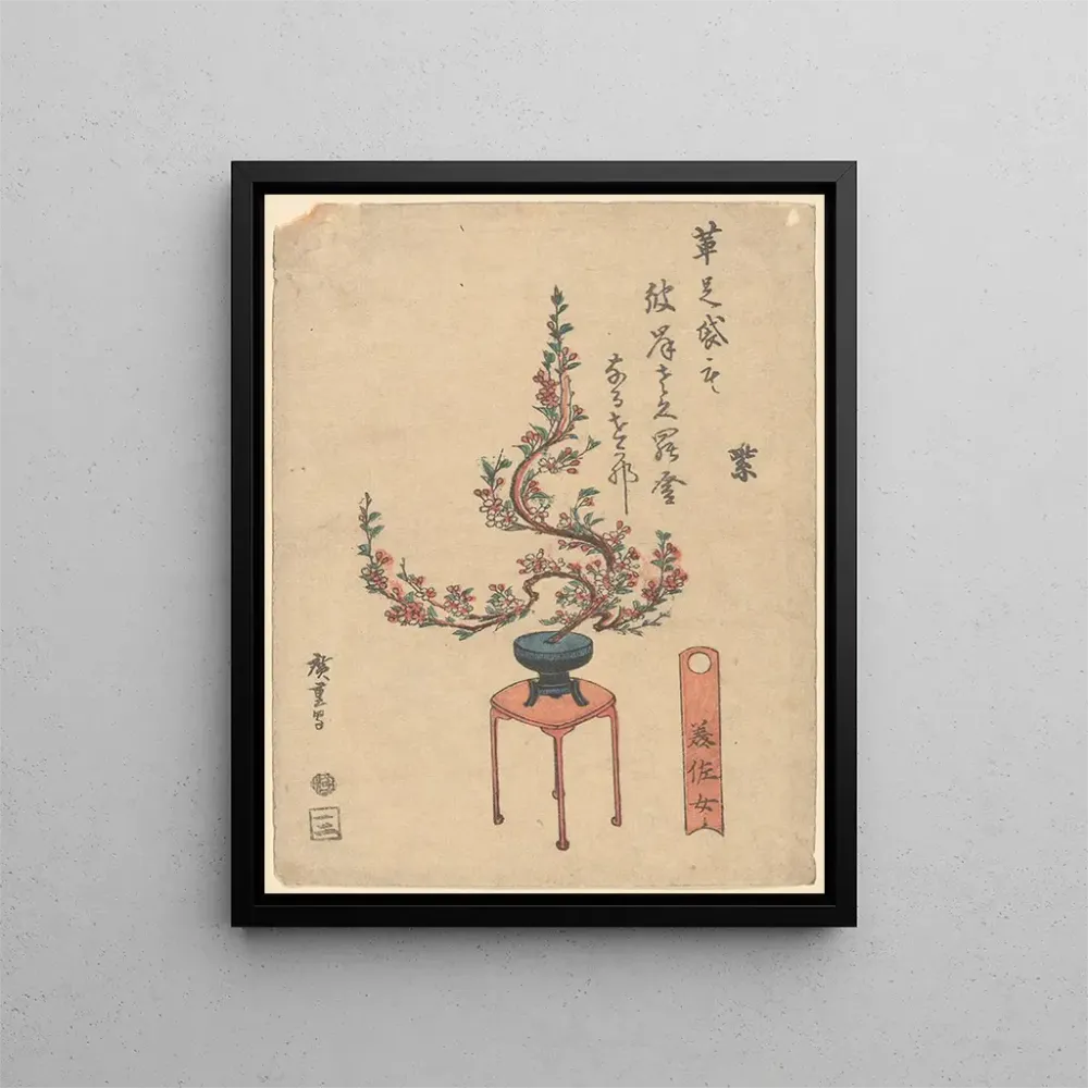 Maalaus Kirsikkapuut kukkivat sinisessä astiassa jalustalla - Andō Hiroshige | Taidetuloste