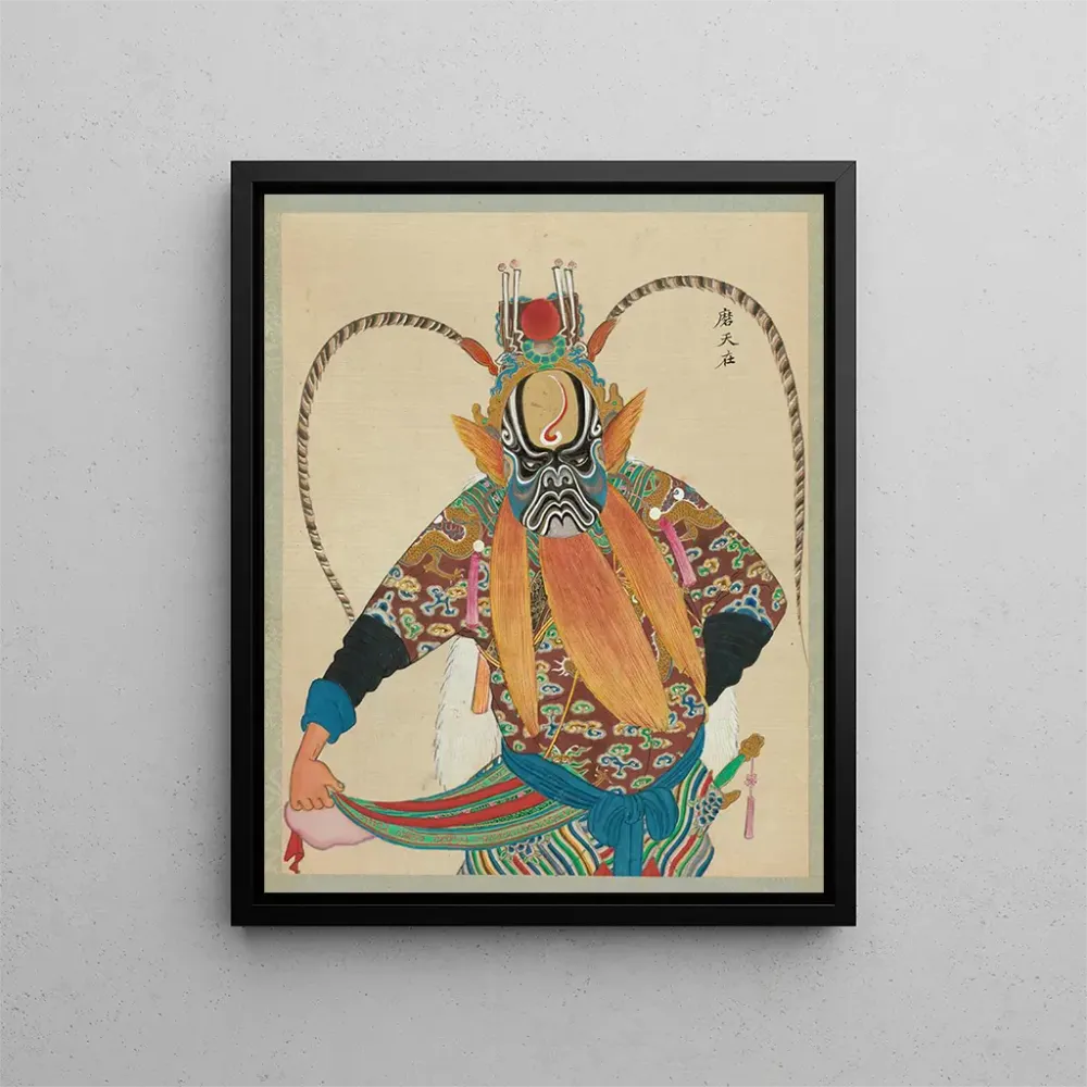 Maalaus Portrait d'un personnage de l'opéra de Pékin 2 - Anonyme | Taidetuloste