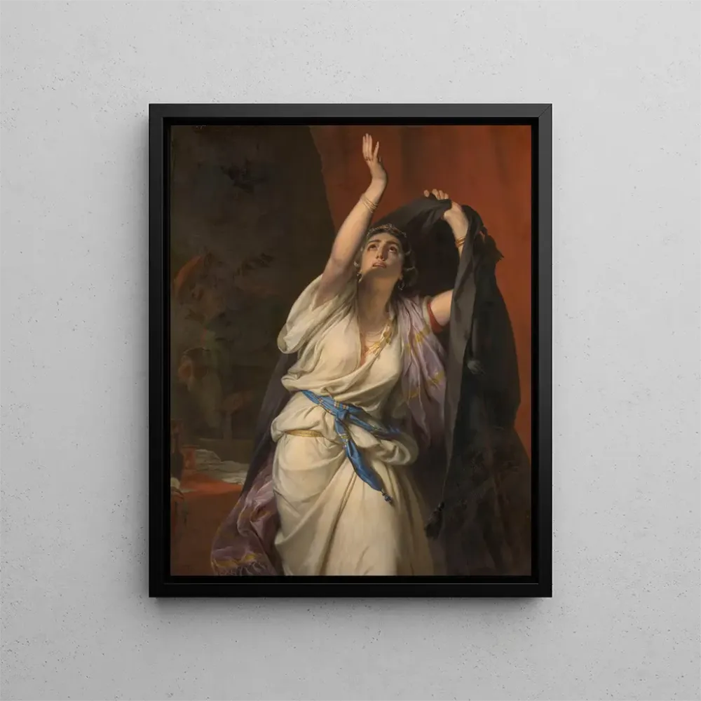 Maalaus La prière de Judith - Antoon van IJsendijck | Taidetuloste