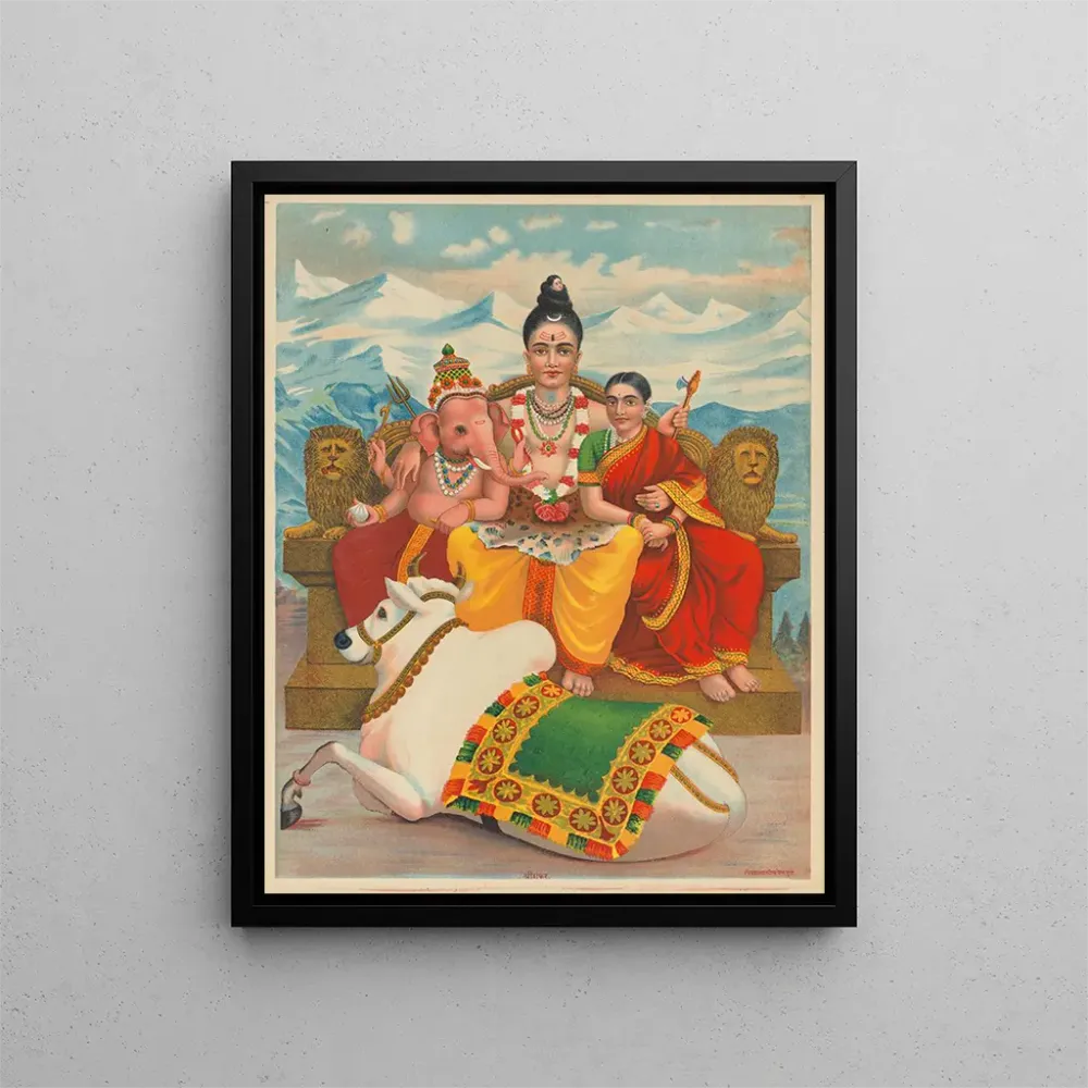 Maalaus Shri Shankara Shiva - Anonyymi | Taidetuloste