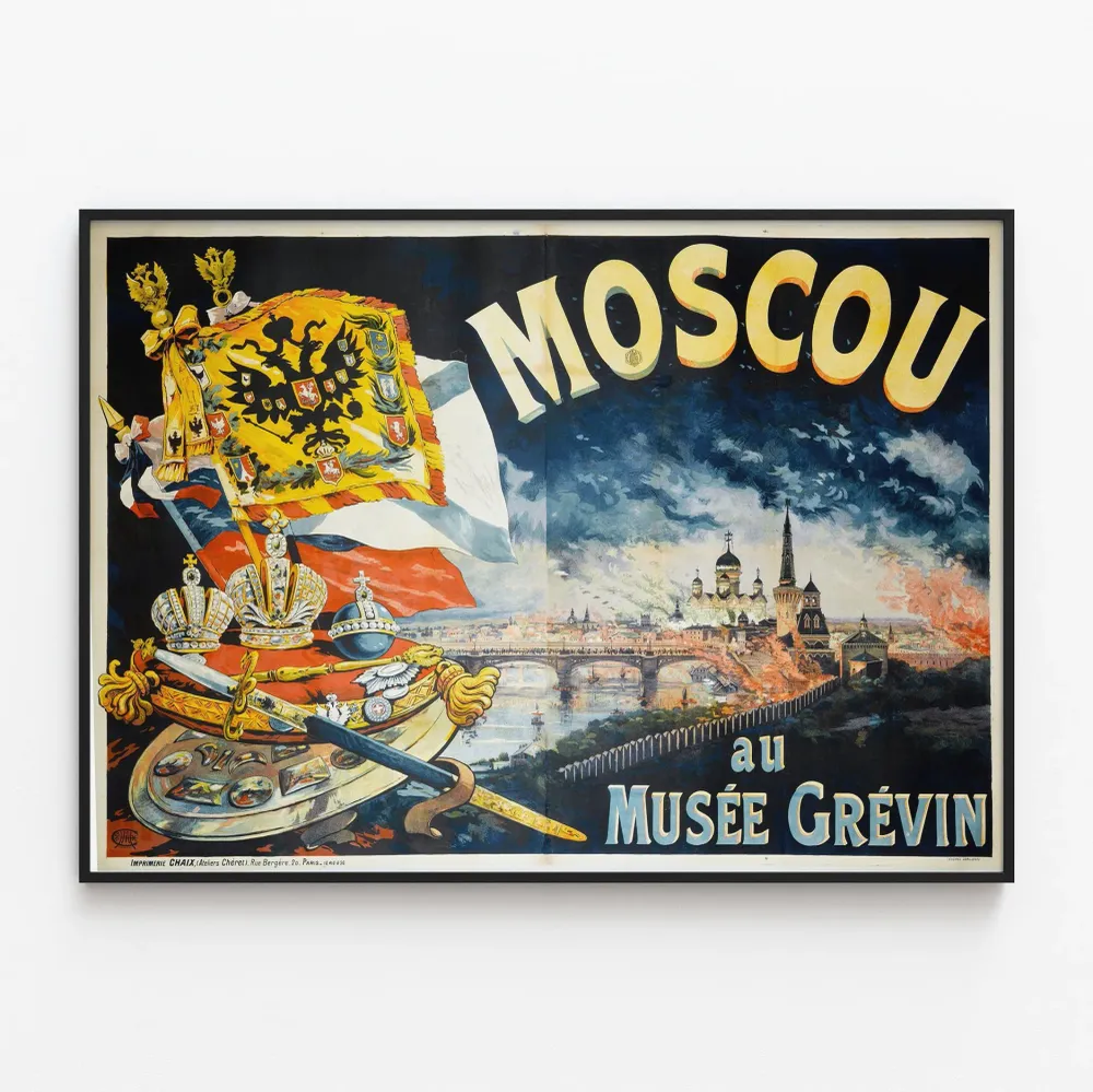 Moskova Museo Grévin koristejuliste
