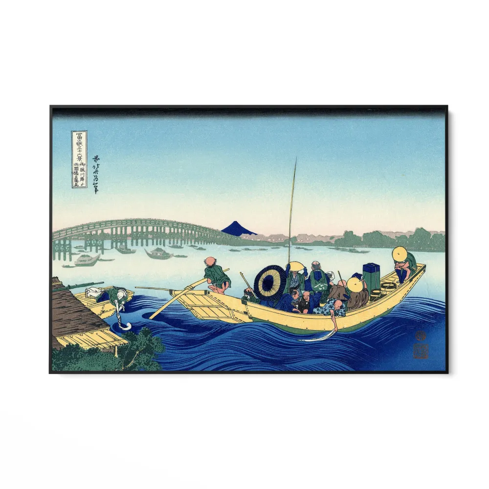 Auringonlasku Ryōgoku-sillan yli Sumida-joen rannalta Onmayagashiin, Katsushika Hokusai OGC