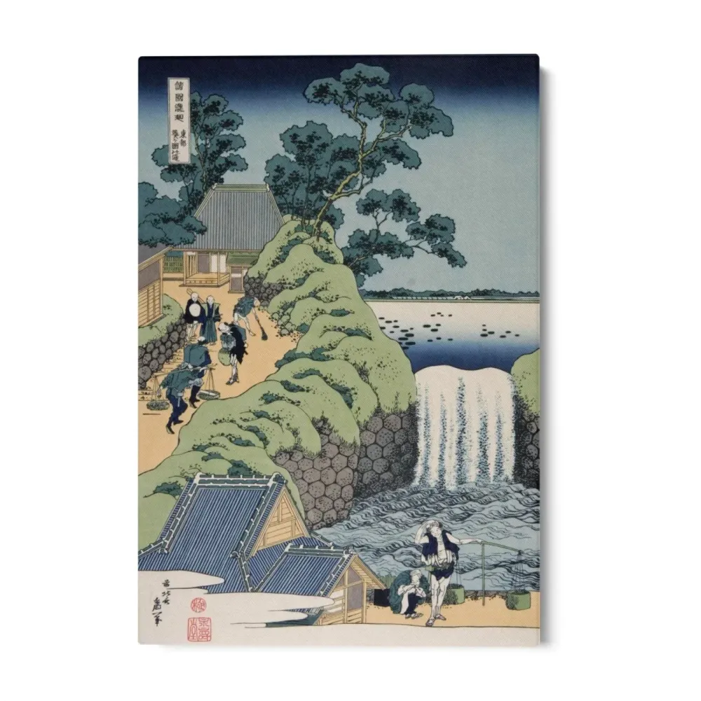 La Cascata di Aoi Heuvel, Katsushika Hokusai OGC