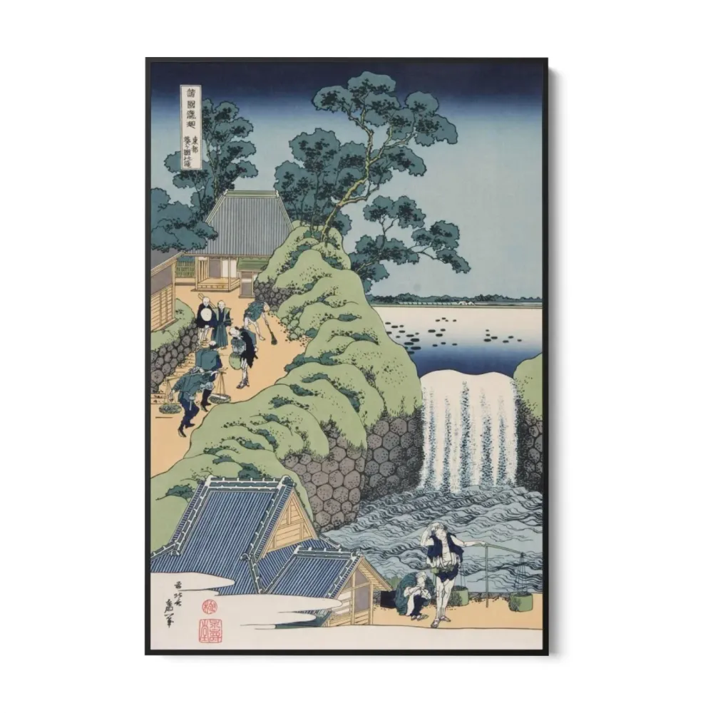 La Cascata di Aoi Heuvel, Katsushika Hokusai OGC