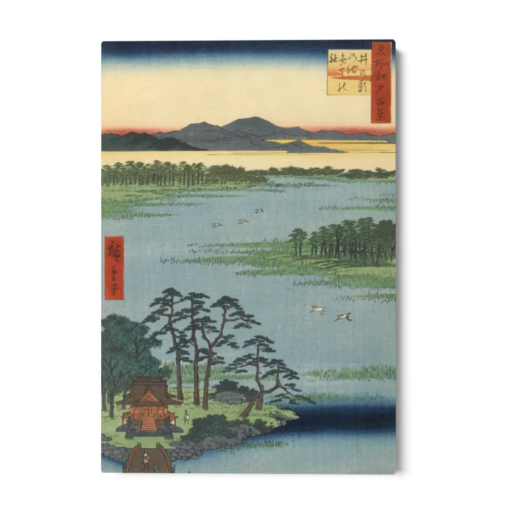 Edo LXXXVII:n sadat kuuluisat näkymät, Utagawa Hiroshige OGC