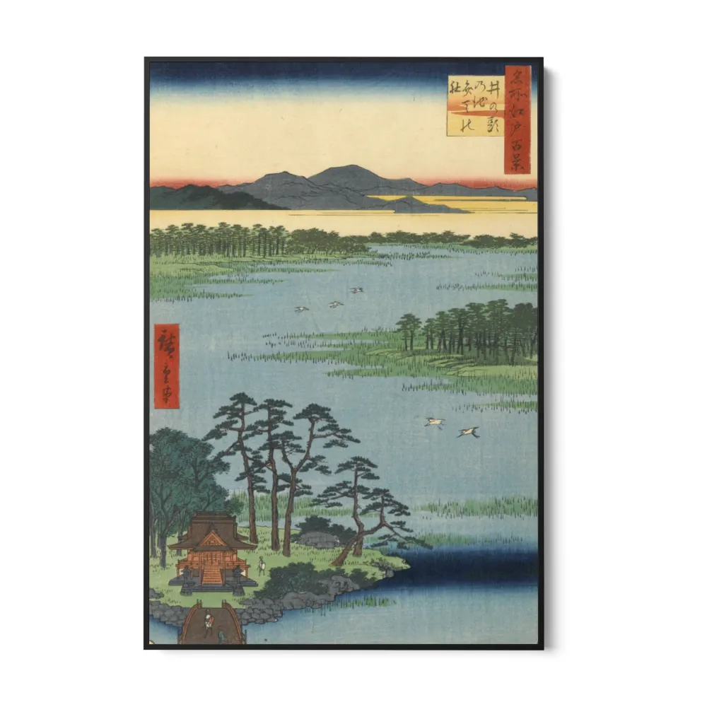 Edo LXXXVII:n sadat kuuluisat näkymät, Utagawa Hiroshige OGC
