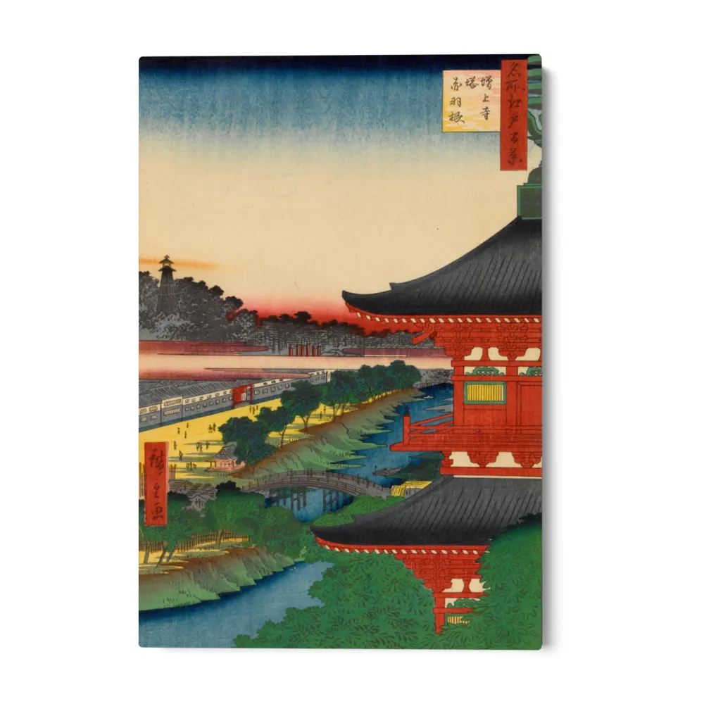 Edo XLIX:n sadat kuuluisat näkymät, Utagawa Hiroshige OGC