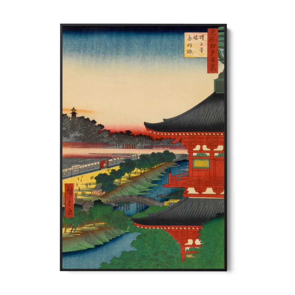 Edo XLIX:n sadat kuuluisat näkymät, Utagawa Hiroshige OGC