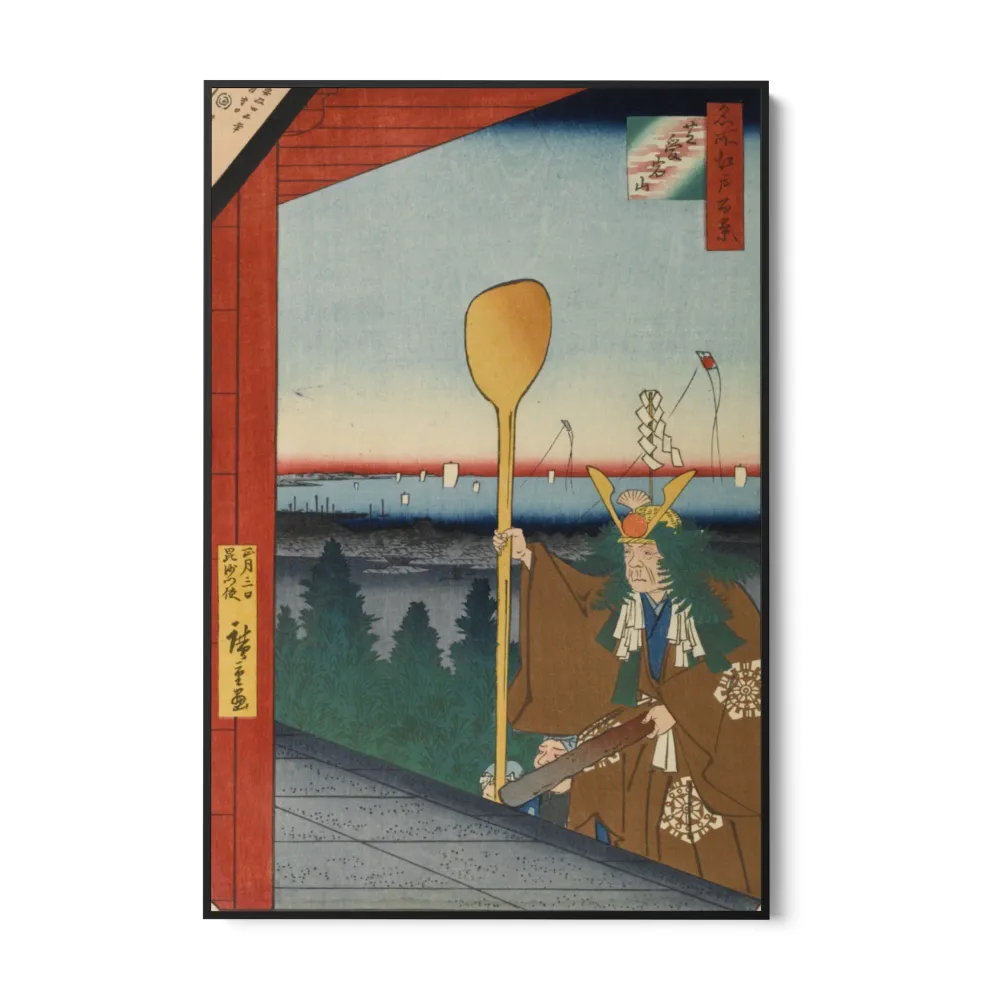 Edo XXI:n sadat kuuluisat näkymät, Utagawa Hiroshige OGC