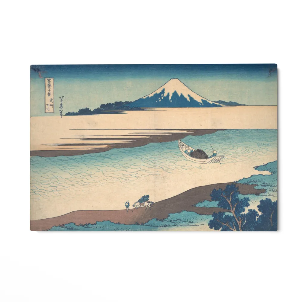 Fiume Tama, Katsushika Hokusai OGC