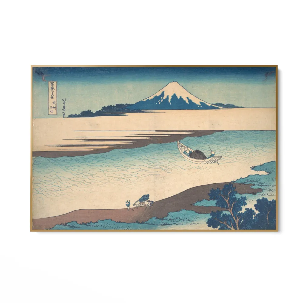 Fiume Tama, Katsushika Hokusai OGC