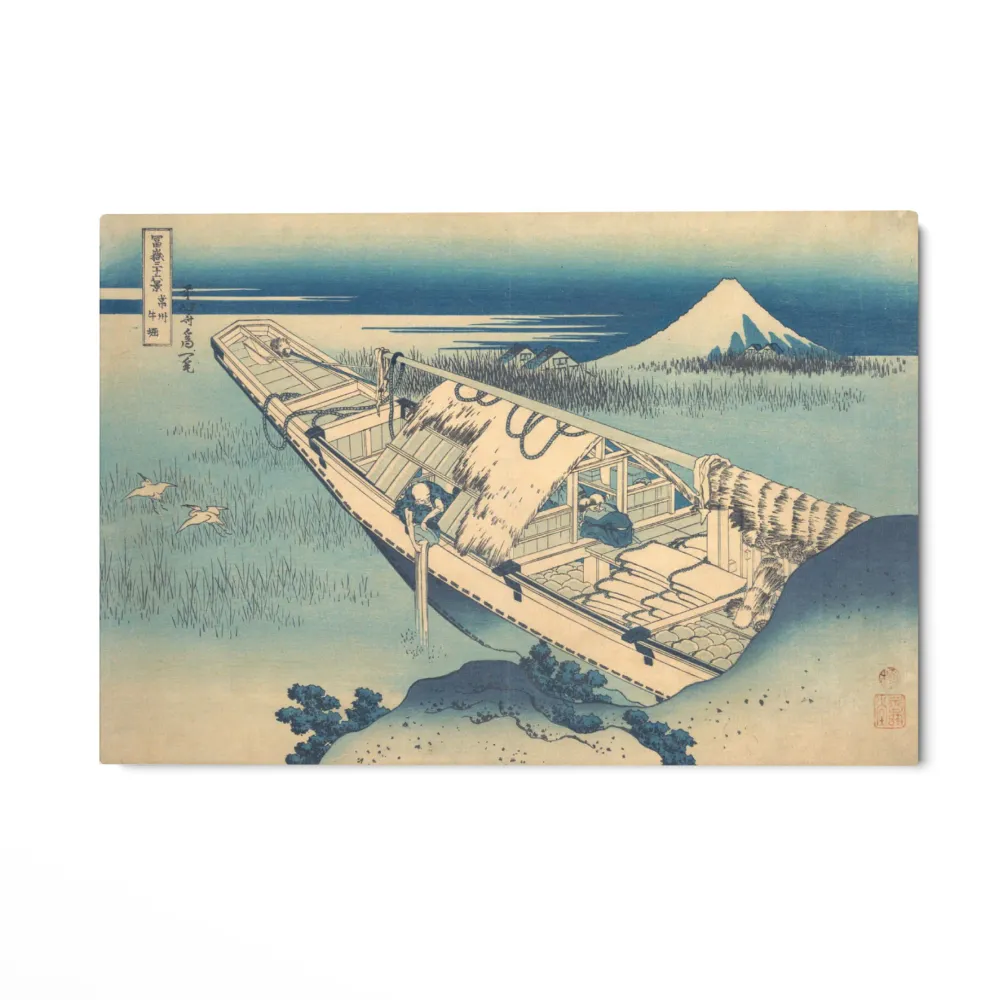 Fuji-näkymä veneestä, Katsushika Hokusai OGC