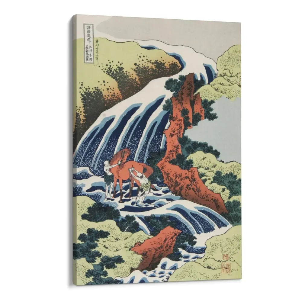 Hevosenpesuvesiputous, Katsushika Hokusai OGC