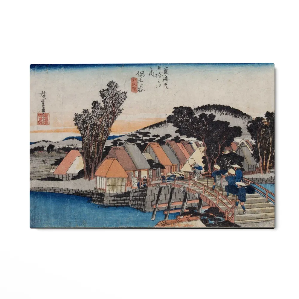 Hodogaya, Tōkaidōn 53 asemaa, Utagawa Hiroshige OGC