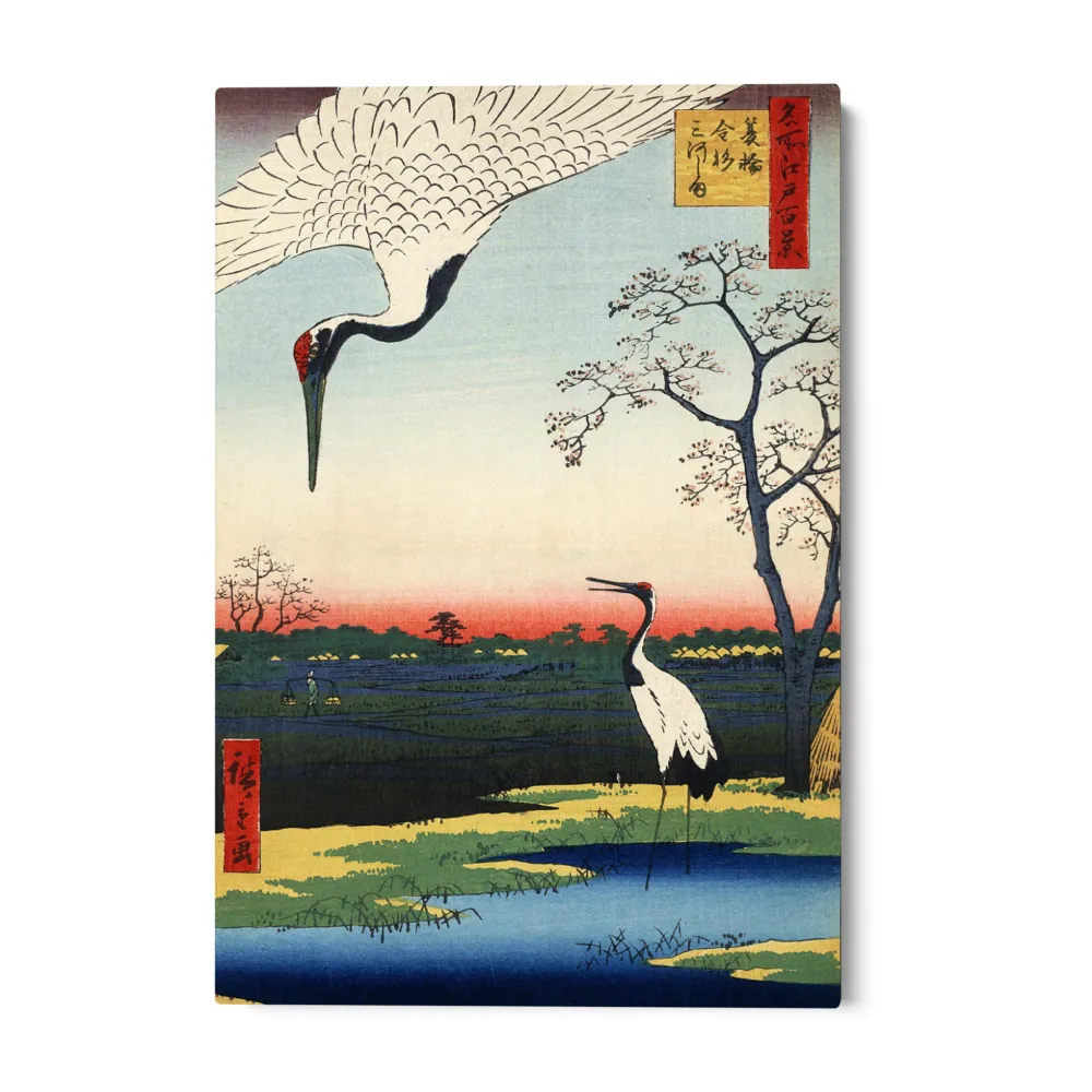 Japanilainen lintu, Utagawa Hiroshige OGC