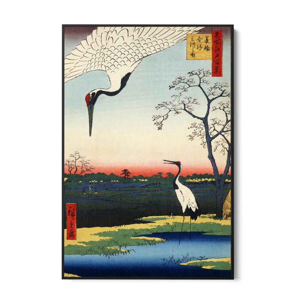 Japanilainen lintu, Utagawa Hiroshige OGC