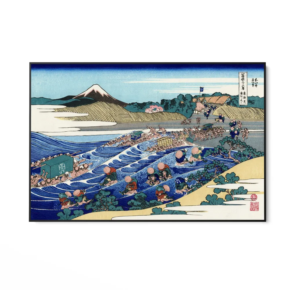 Kanagawan suuri aalto, Katsushika Hokusai OGC