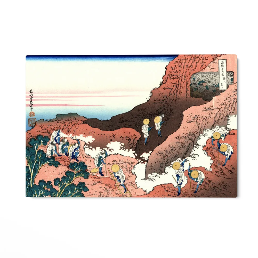 Kiipeily Fuji-vuorelle, Katsushika Hokusai OGC