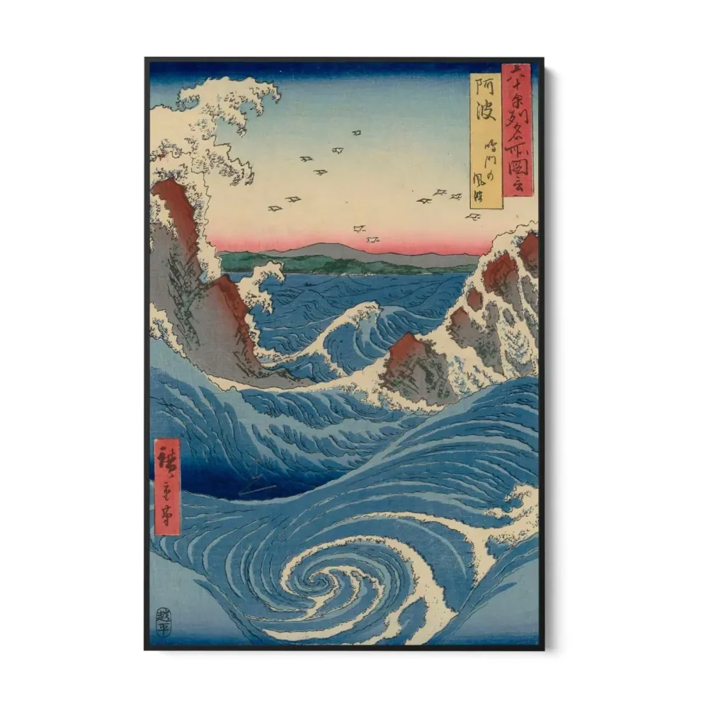 Näkymä Naruton pyörre Awassa, Utagawa Hiroshige OGC
