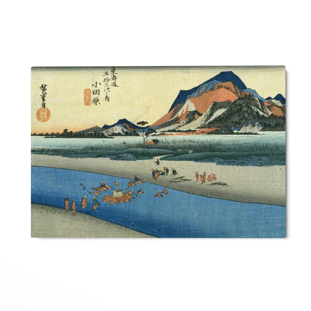 Odawara, Utagawa Hiroshige OGC