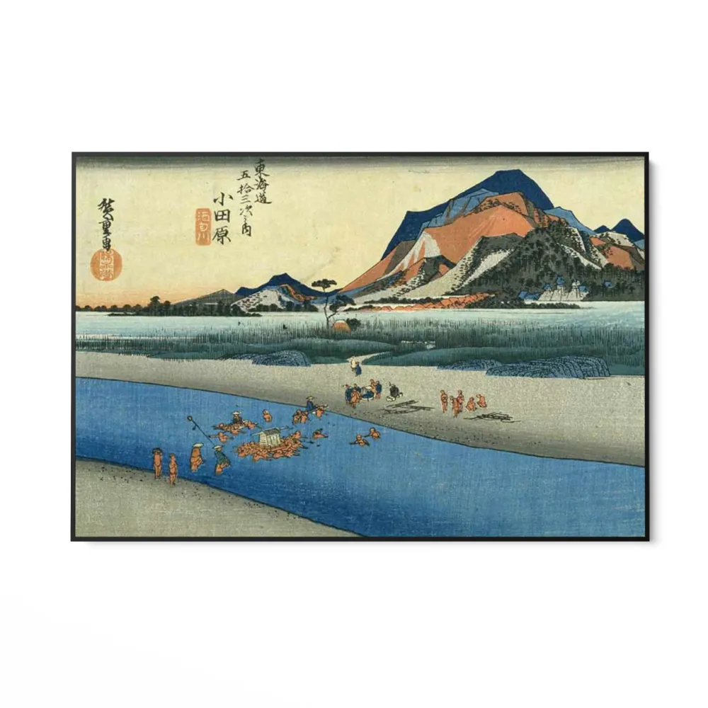 Odawara, Utagawa Hiroshige OGC