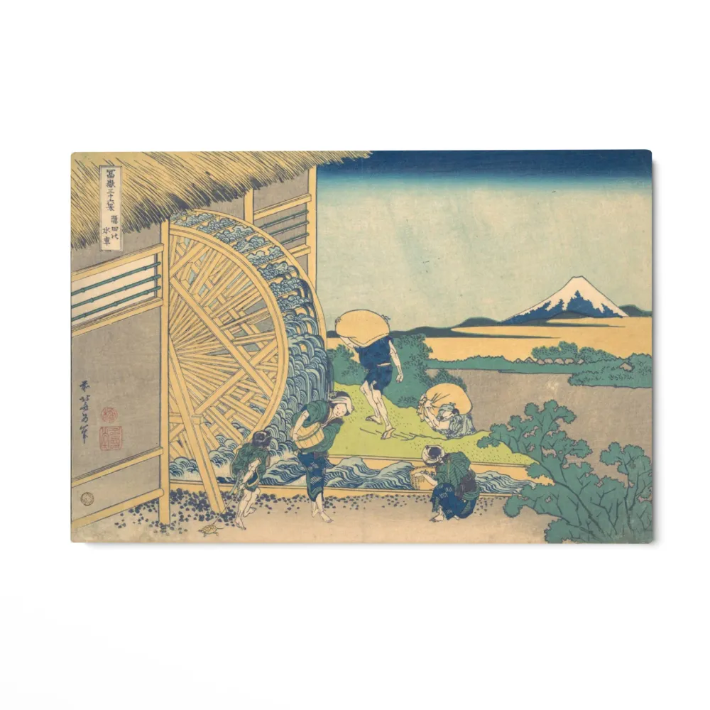 Ondenin hydraulinen pyörä, Katsushika Hokusai OGC