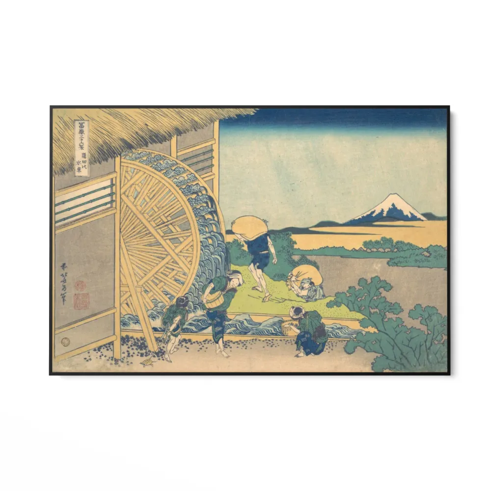 Ondenin hydraulinen pyörä, Katsushika Hokusai OGC