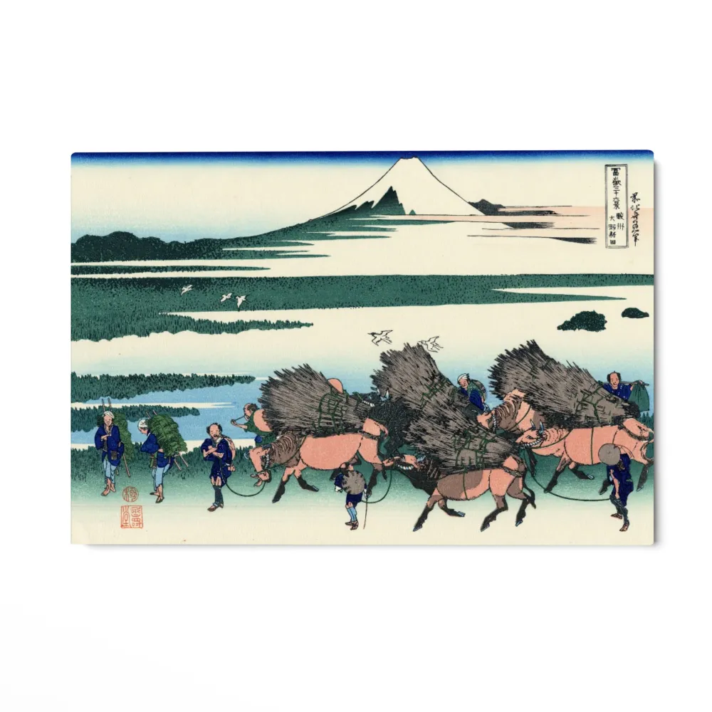 Ono Shindon Surugan maakunnassa, Katsushika Hokusai OGC