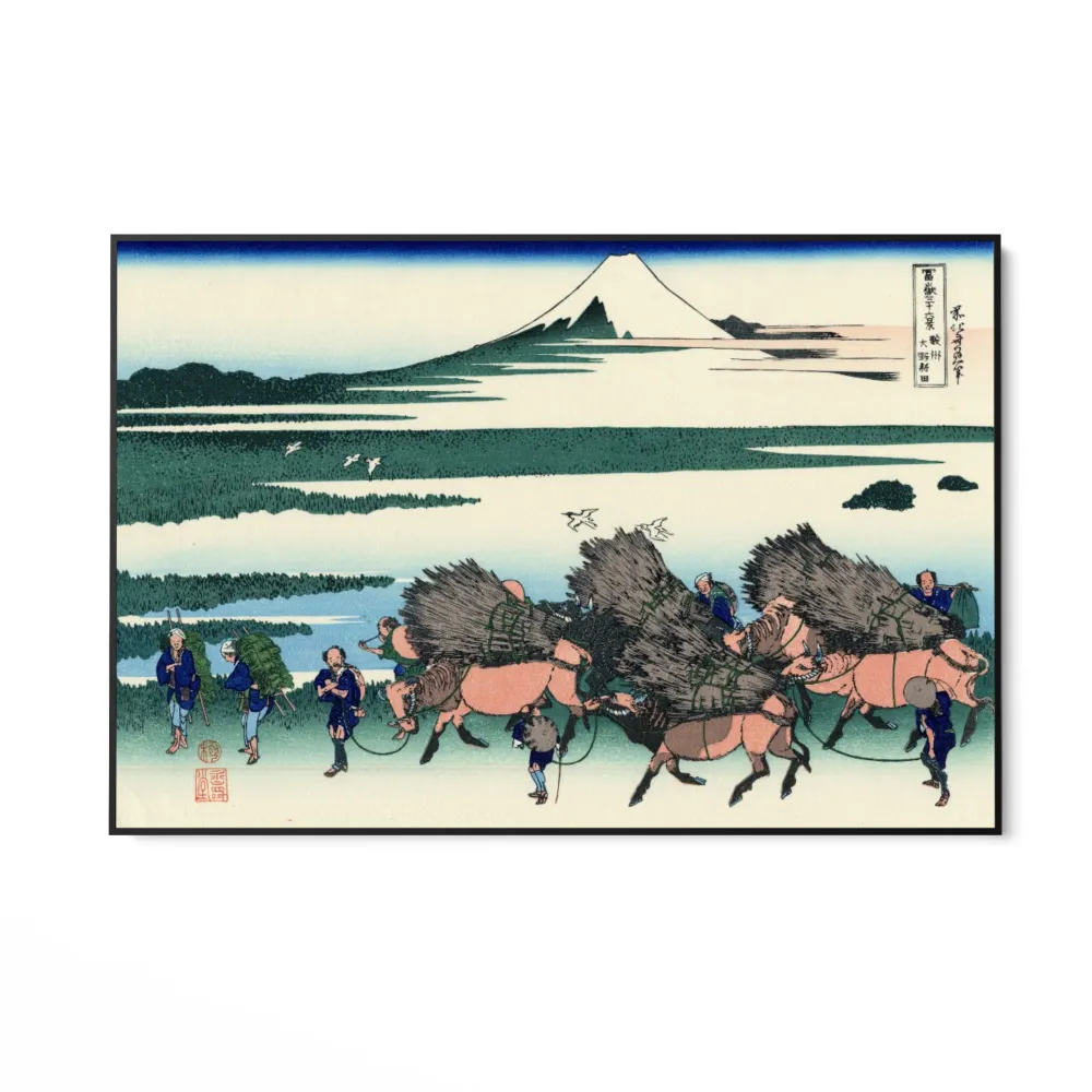 Ono Shindon Surugan maakunnassa, Katsushika Hokusai OGC