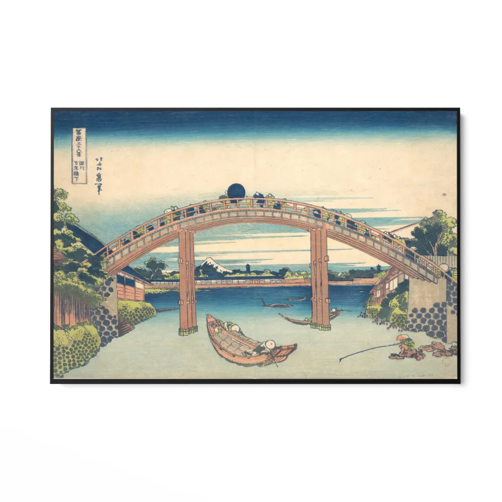 Ponte Mannen, Katsushika Hokusai OGC