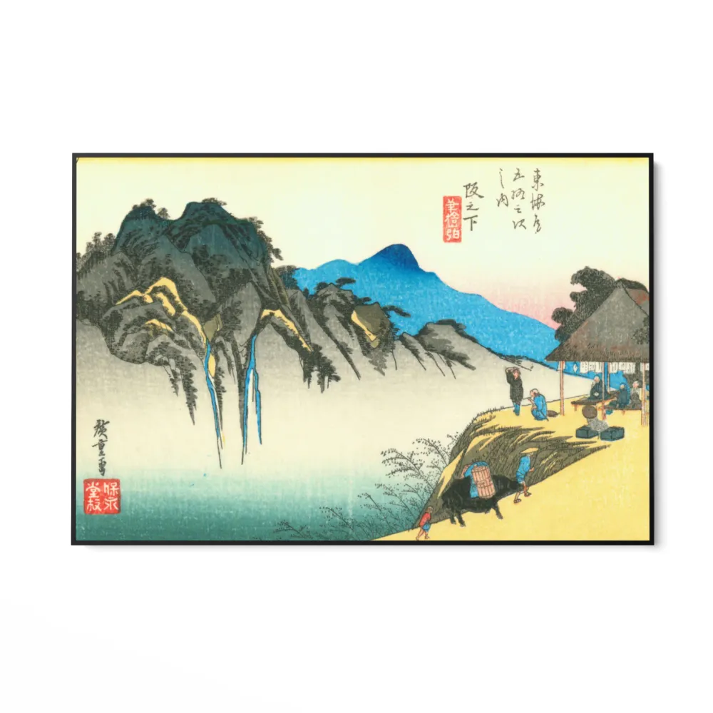 Sakanoshita, Utagawa Hiroshige OGC