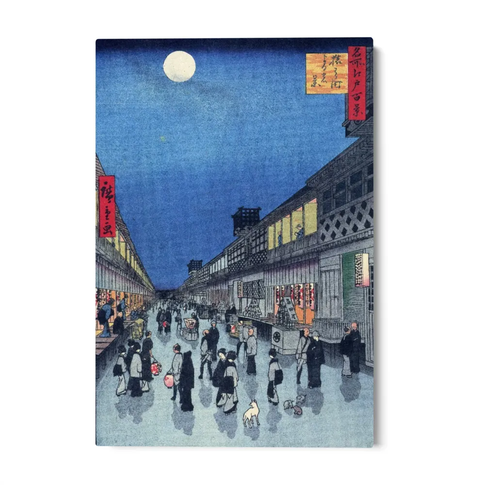 Sarawakin yömaisema, Utagawa Hiroshige OGC