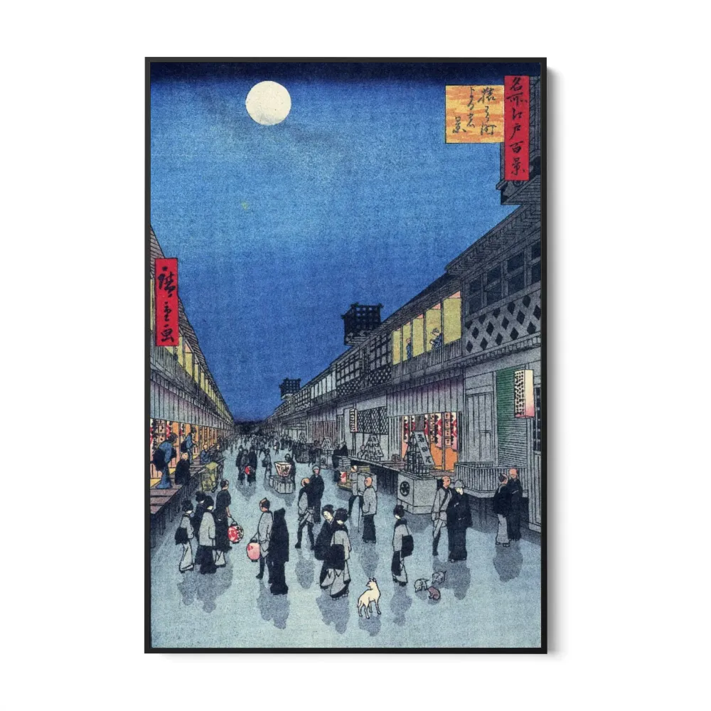 Sarawakin yömaisema, Utagawa Hiroshige OGC
