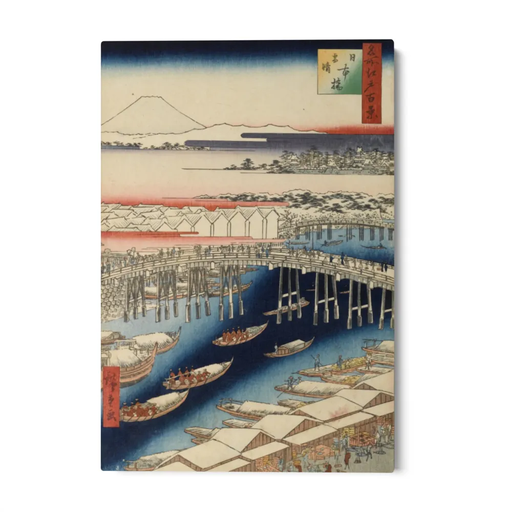 Sata kuuluisaa näkymää Edo II, Utagawa Hiroshige OGC
