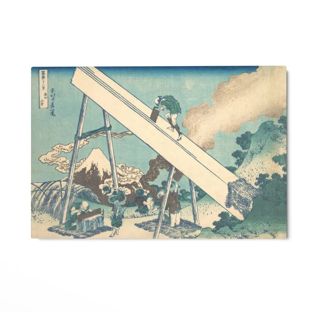 Totomin maakunta, Katsushika Hokusai OGC