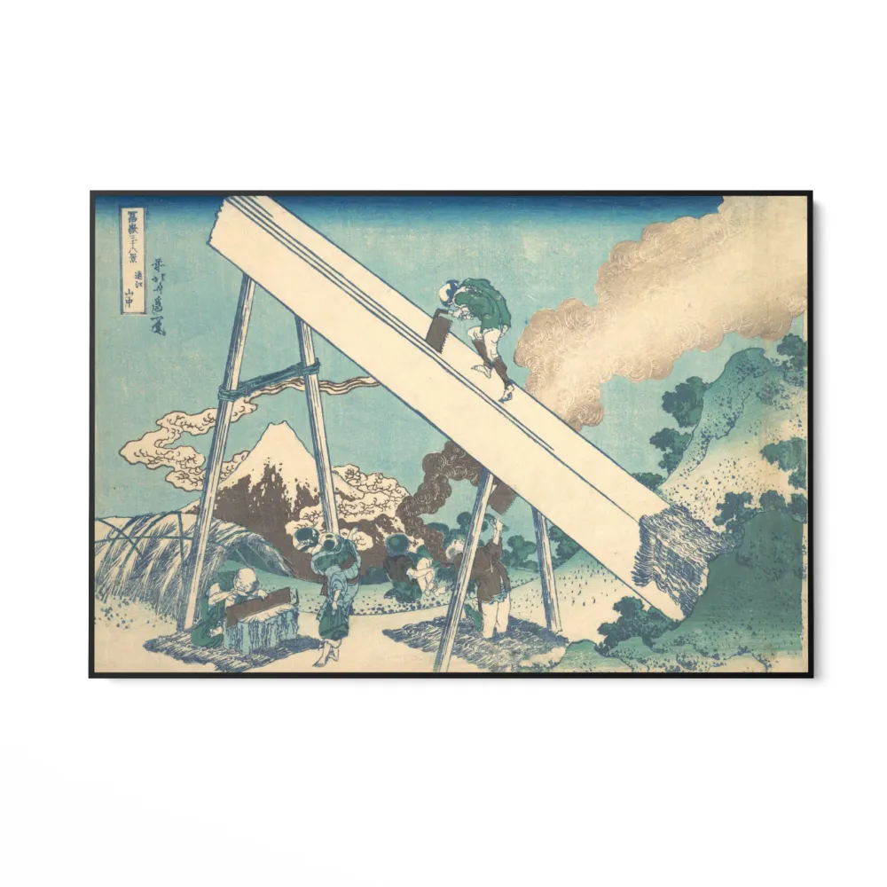 Totomin maakunta, Katsushika Hokusai OGC