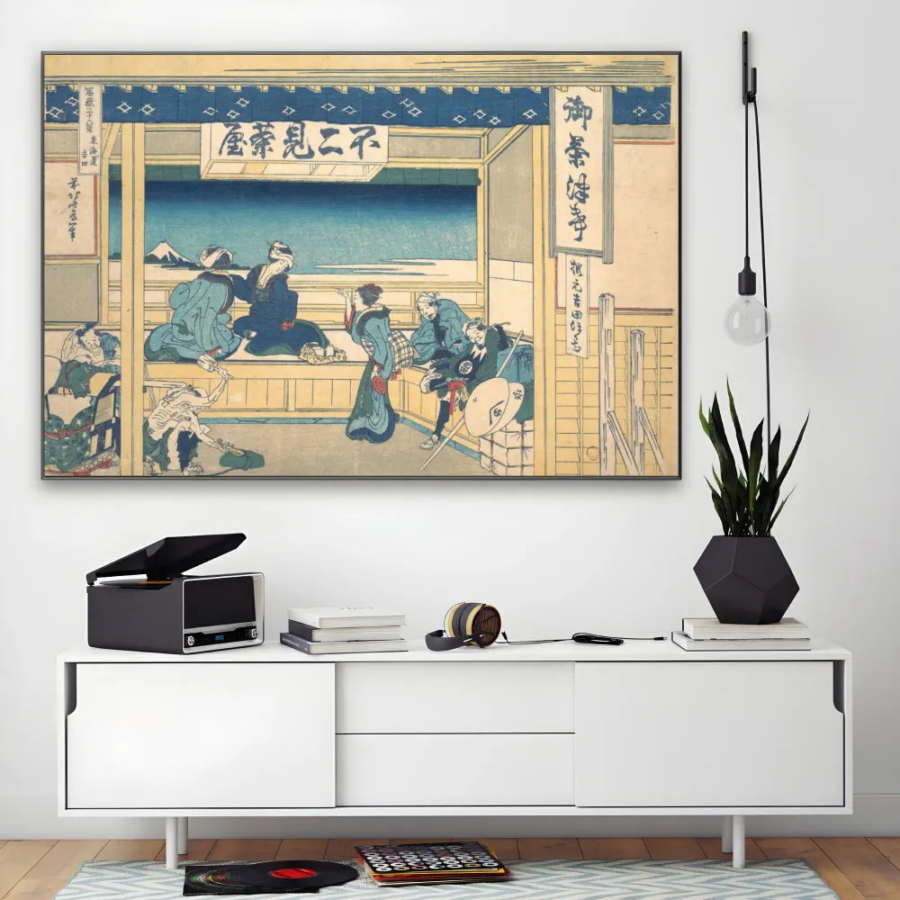 Yoshida Tokaido, Katsushika Hokusai OGC